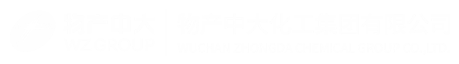 浙江衣拿智能科技股份有限公司